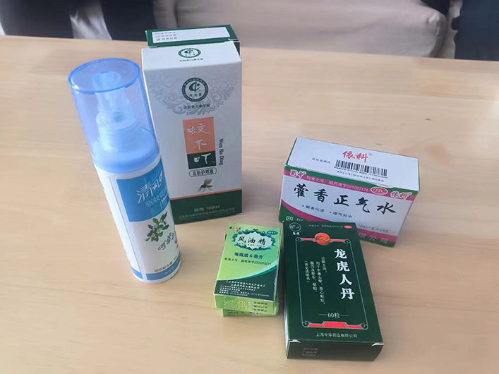 最新12生肖买马网站